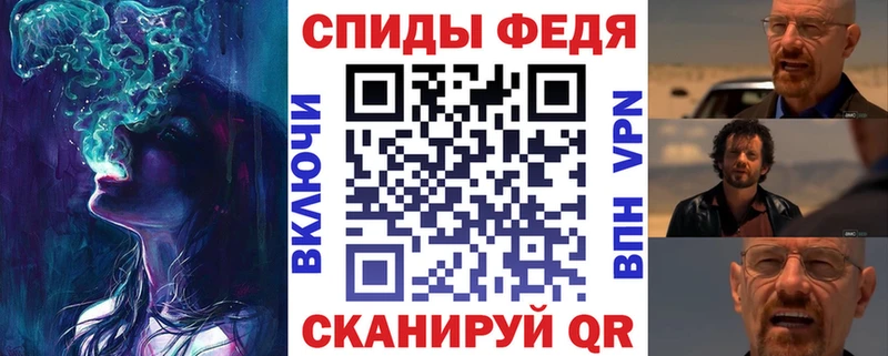 Amphetamine 98%  Зубцов 