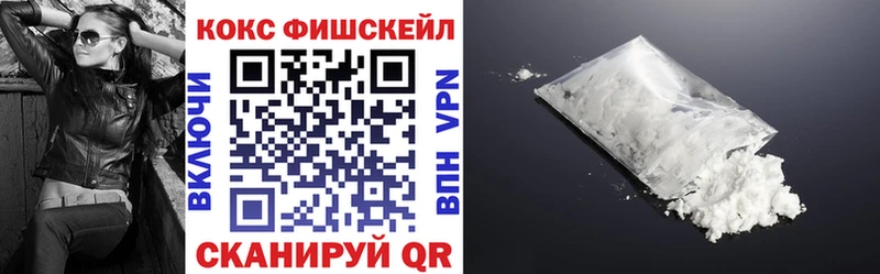 Кокаин 98%  Зубцов 