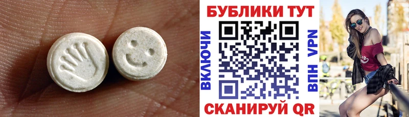 купить наркотики сайты  Зубцов  Ecstasy XTC 