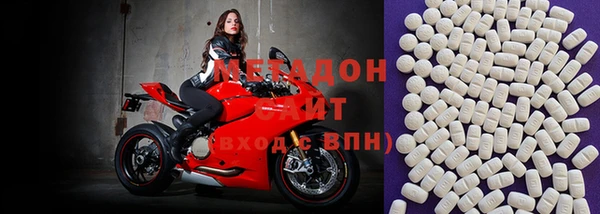 мдпв Балабаново