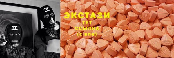 Альфа ПВП Армянск