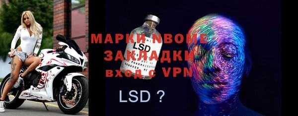 мдпв Балабаново