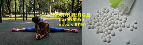 мескалин Аркадак
