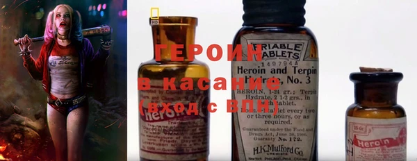 дмт Арсеньев
