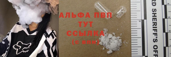 мдпв Балабаново