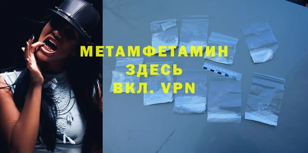 мдпв Балабаново
