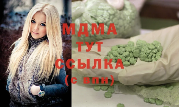 дмт Арсеньев