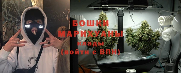 мдпв Балабаново