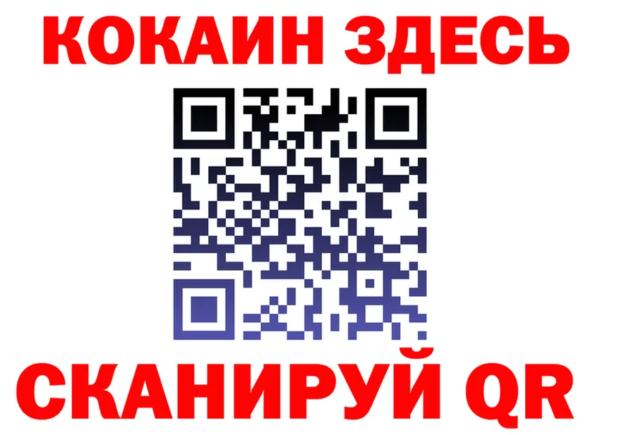 A PVP СК КРИС онион это hydra Зубцов