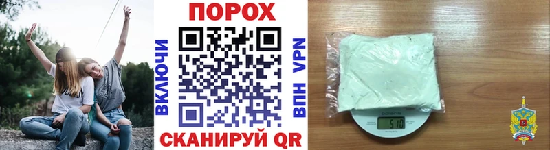 Первитин витя mega как зайти Зубцов